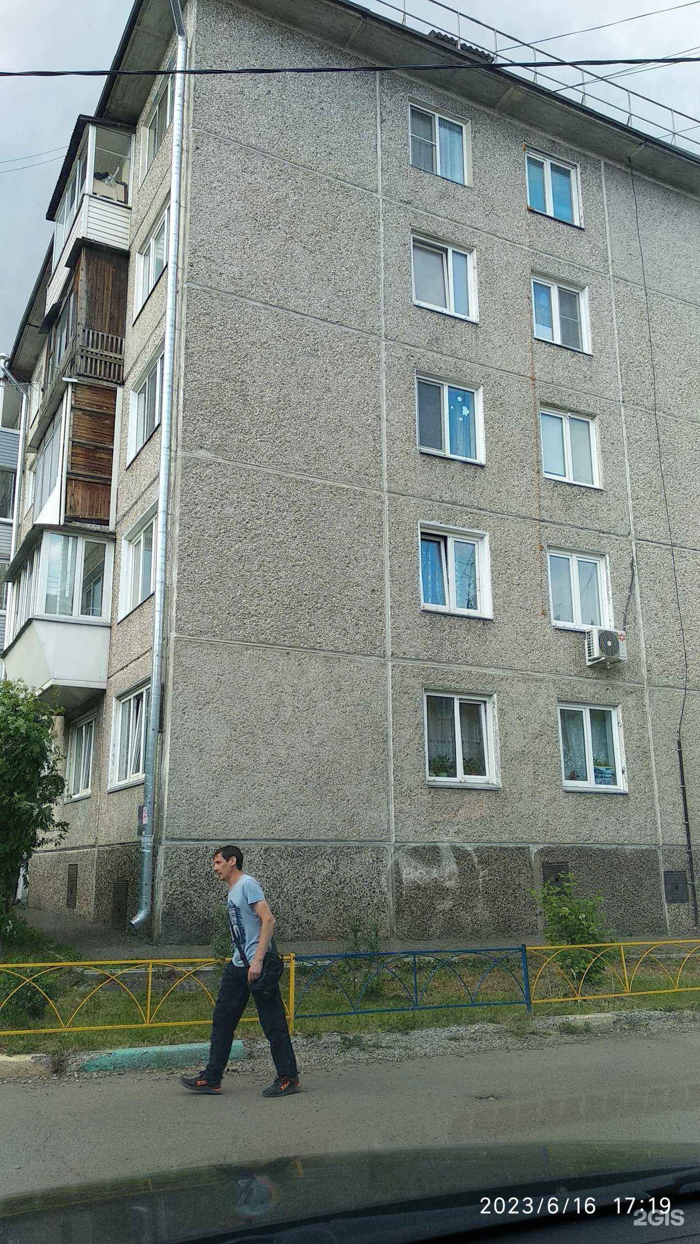 Отзывы на компанию Блеск в Красноярске c фото - фотография 2 из 2