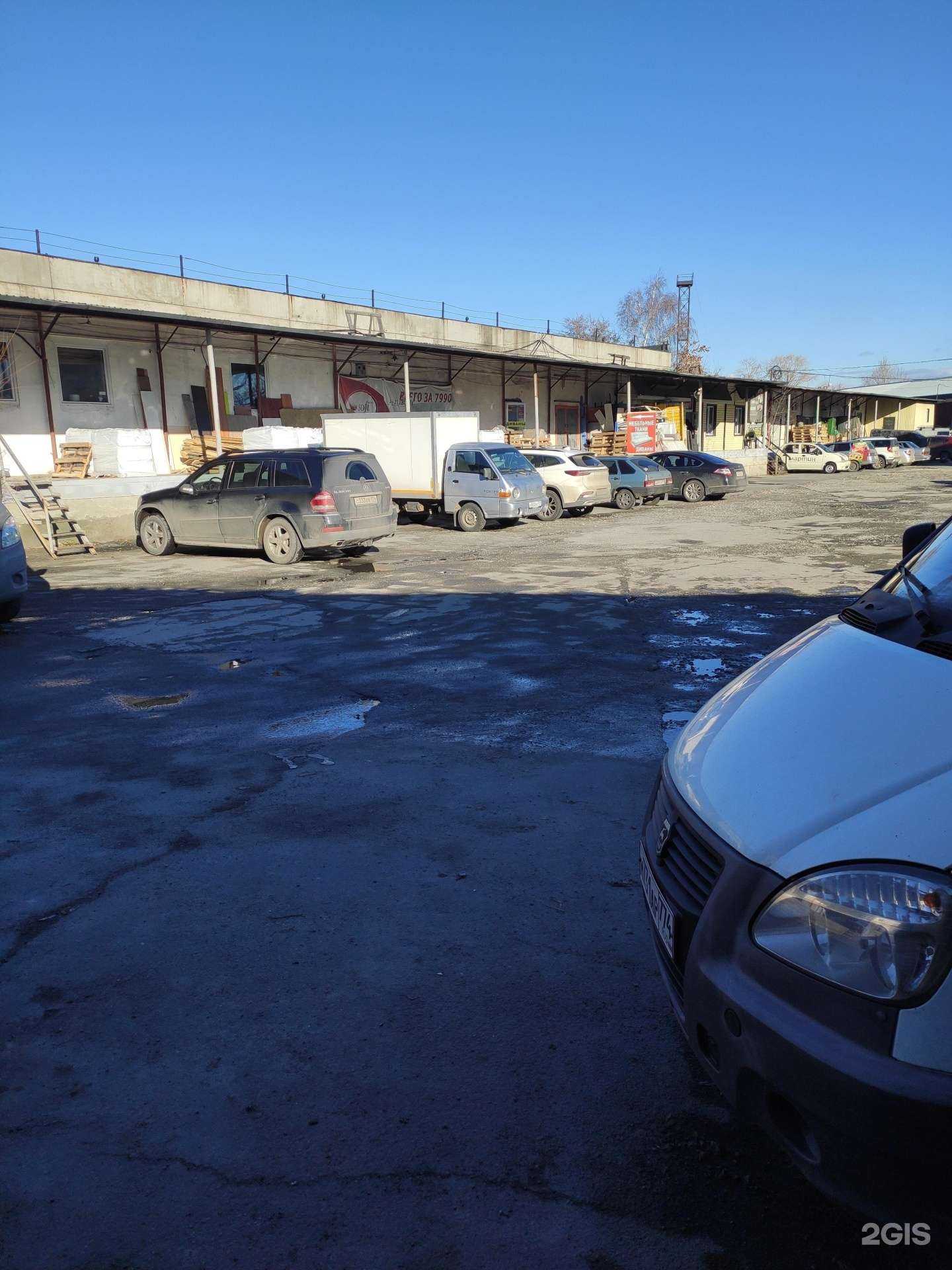 Отзывы на компанию Азия МФ в Челябинске c фото - фотография 2 из 2