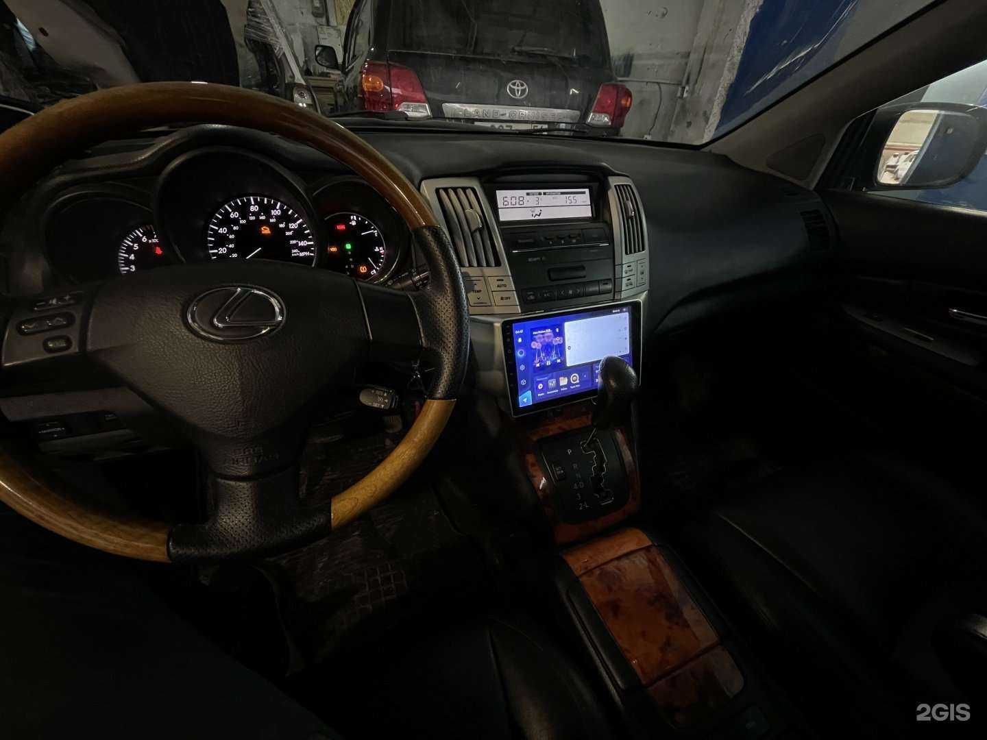 Отзывы на компанию Автоклан 54 в г. Новосибирск c фото