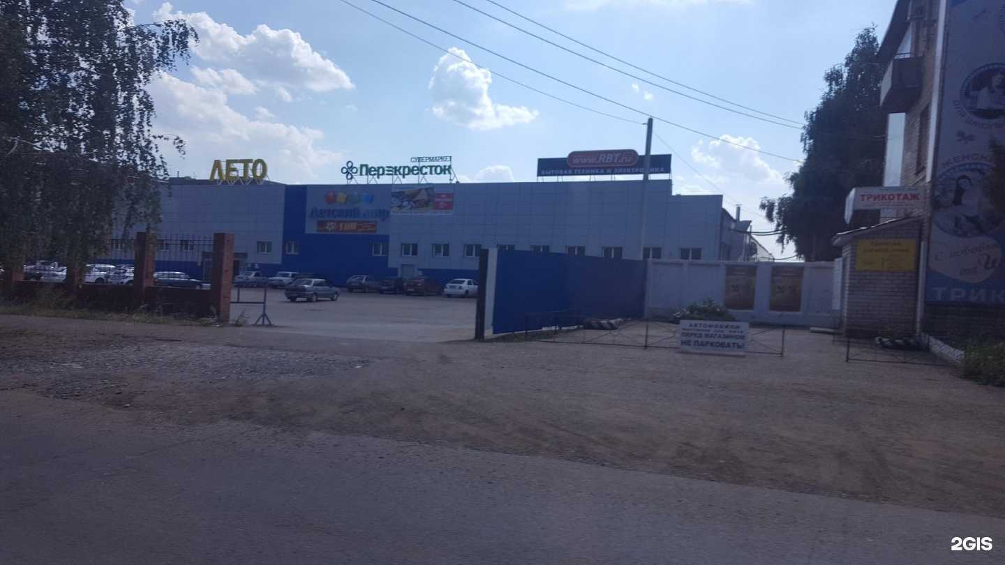 Отзывы на компанию СССР-двери в Ишимбае c фото - фотография 2 из 2