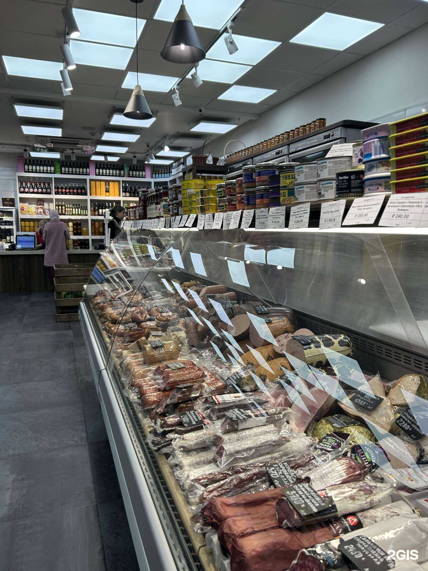 Отзывы на компанию За три моря в Красноярске c фото