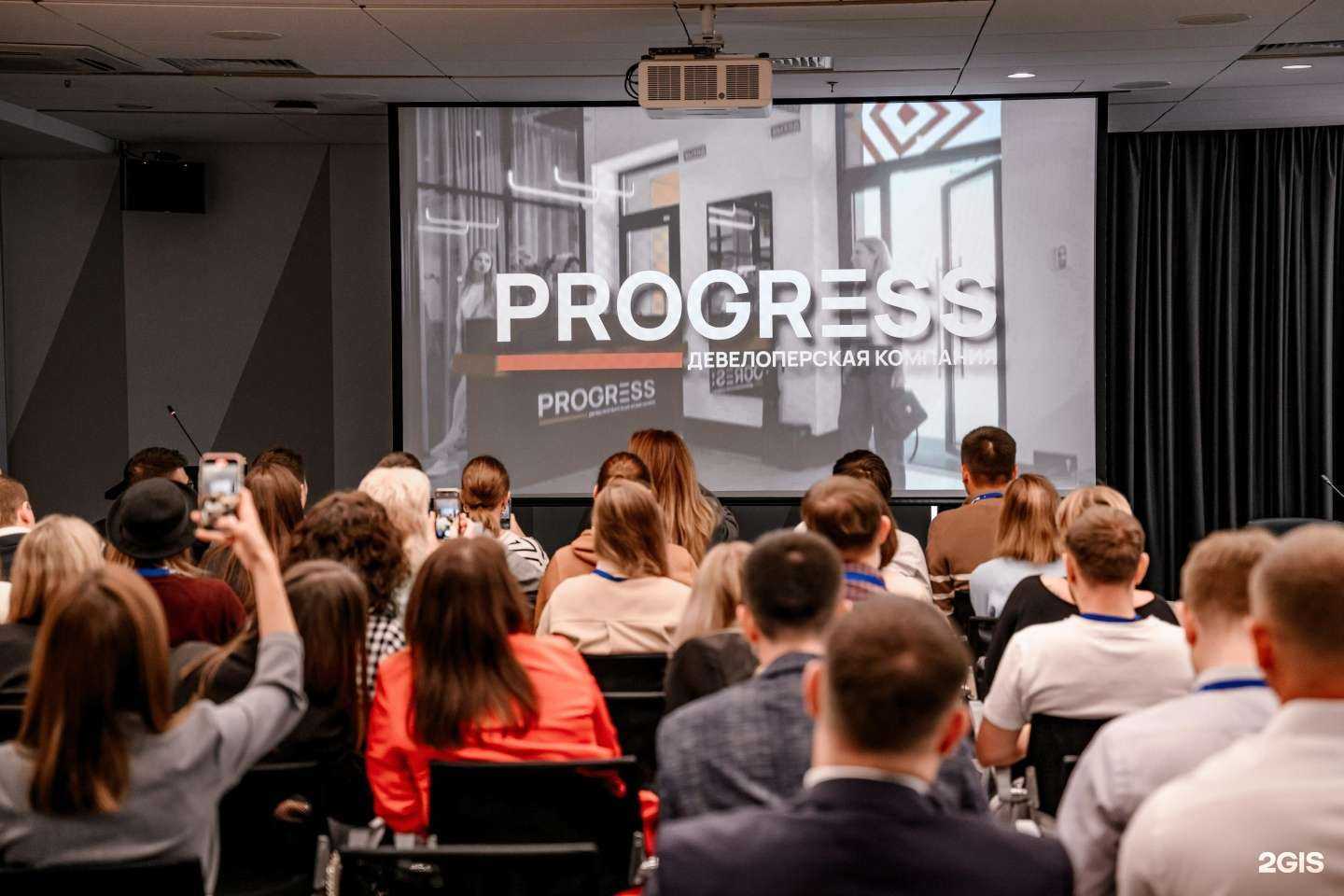 Отзывы на компанию Прогресс в г. Астрахань c фото