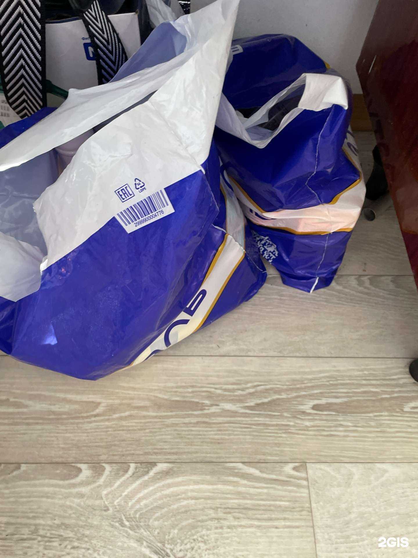 Отзывы на компанию Лэтуаль в Бийске c фото