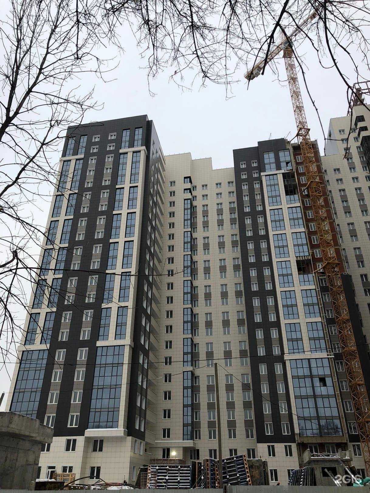 Отзывы на компанию Студия колористики в Уфе c фото - фотография 2 из 2