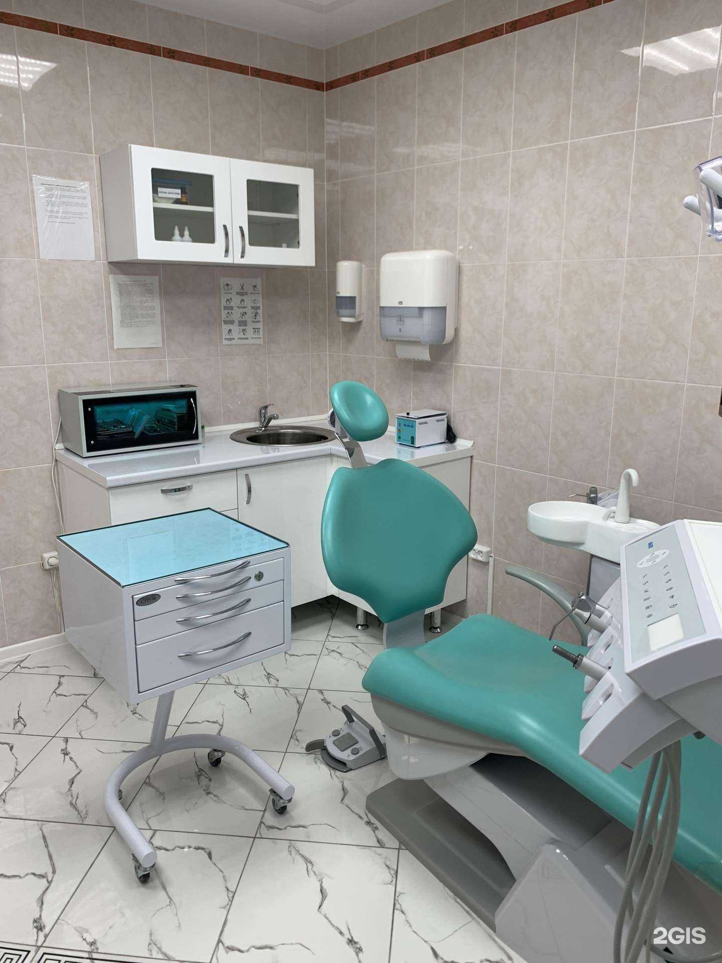 Отзывы на компанию Даво-Дент Плюс в Тольятти c фото