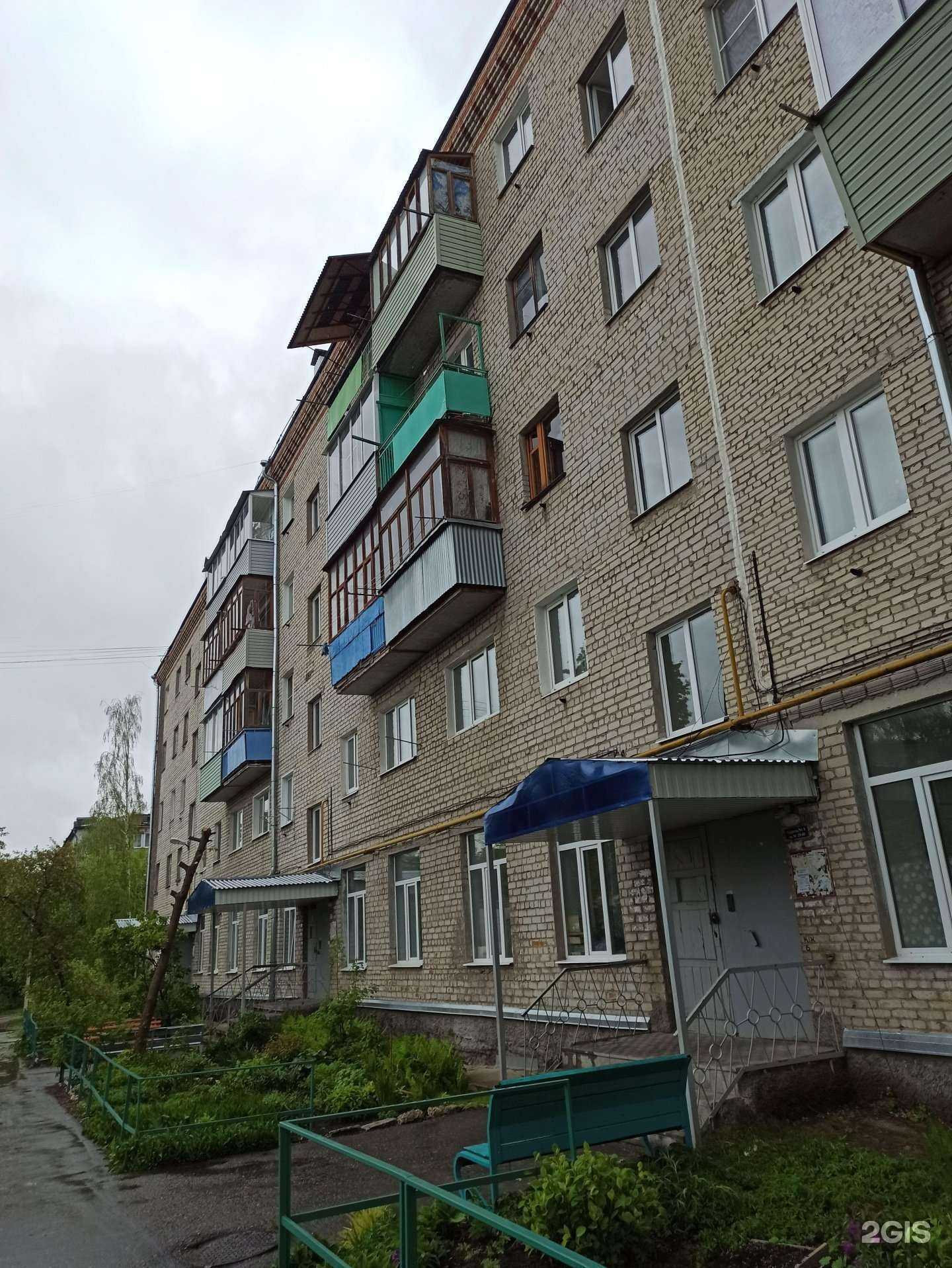 Отзывы на компанию Поликлиника №3 в Коврове c фото