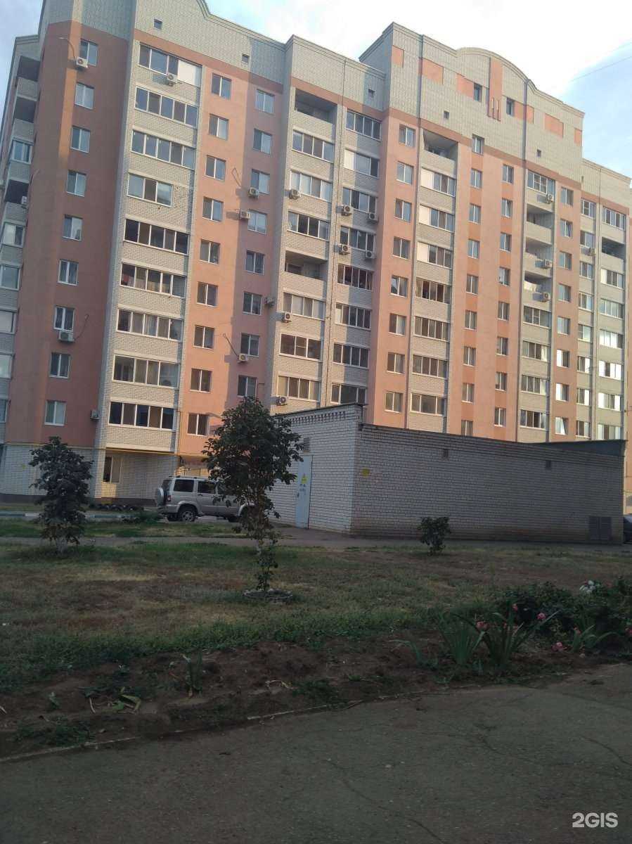 Отзывы на компанию Ансар в Энгельсе c фото - фотография 2 из 2