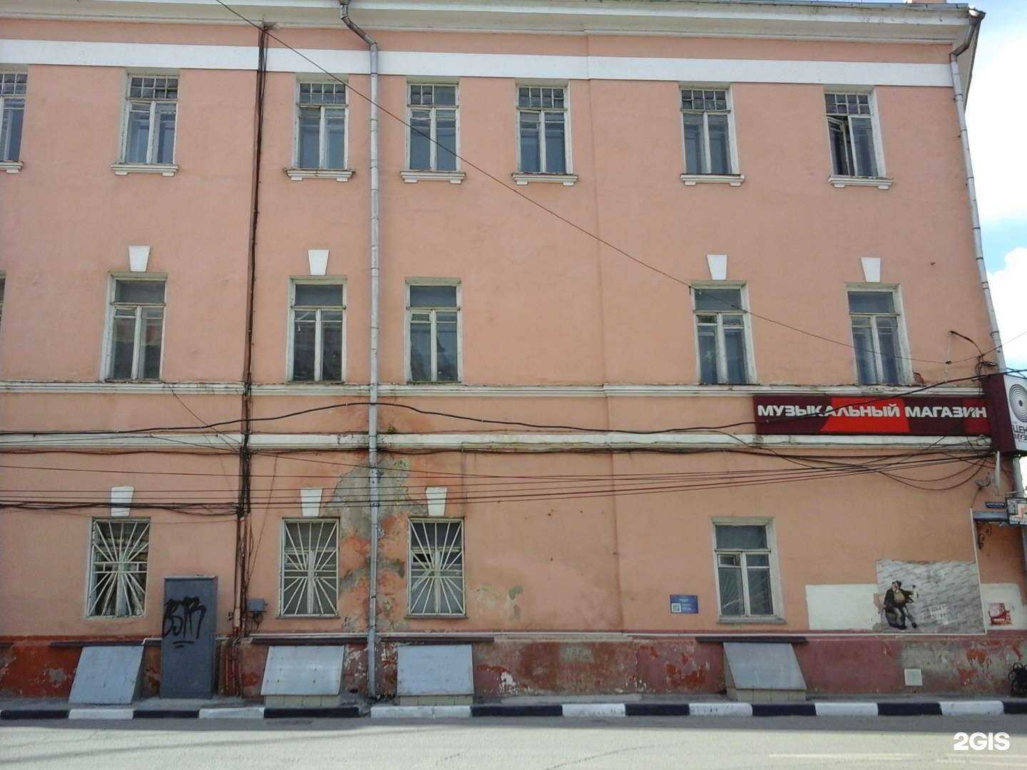 Отзывы на компанию Юридическое бюро в Туле c фото - фотография 2 из 2