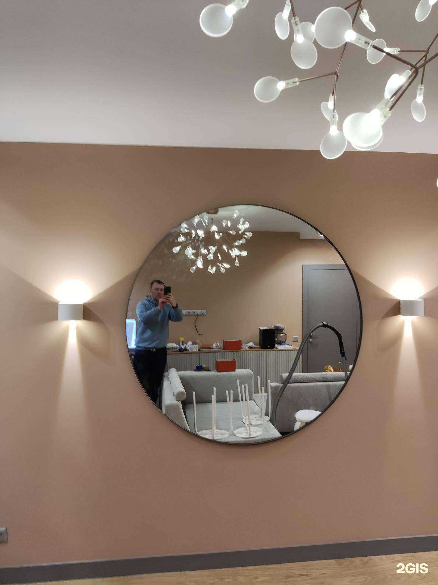 Отзывы на компанию Wibe в Красноярске c фото