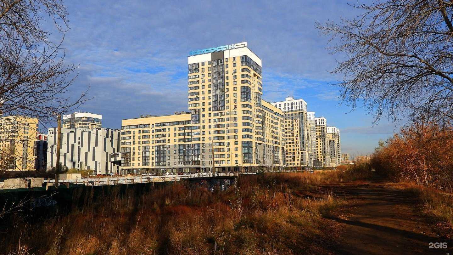 Отзывы на компанию Siberian Wellness  в Тюмени c фото - фотография 2 из 2