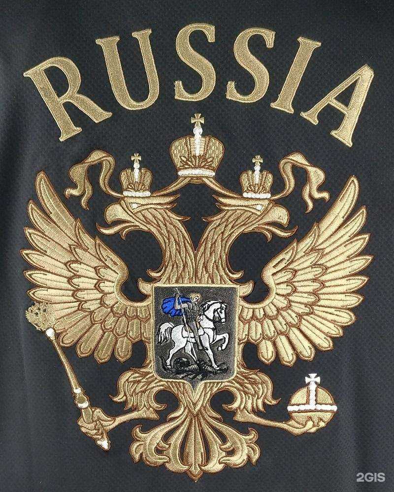 Отзывы на компанию Karo sport в Обнинске c фото