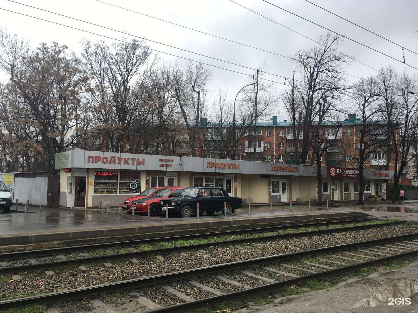 Отзывы на компанию Каприз в Краснодаре c фото - фотография 2 из 2