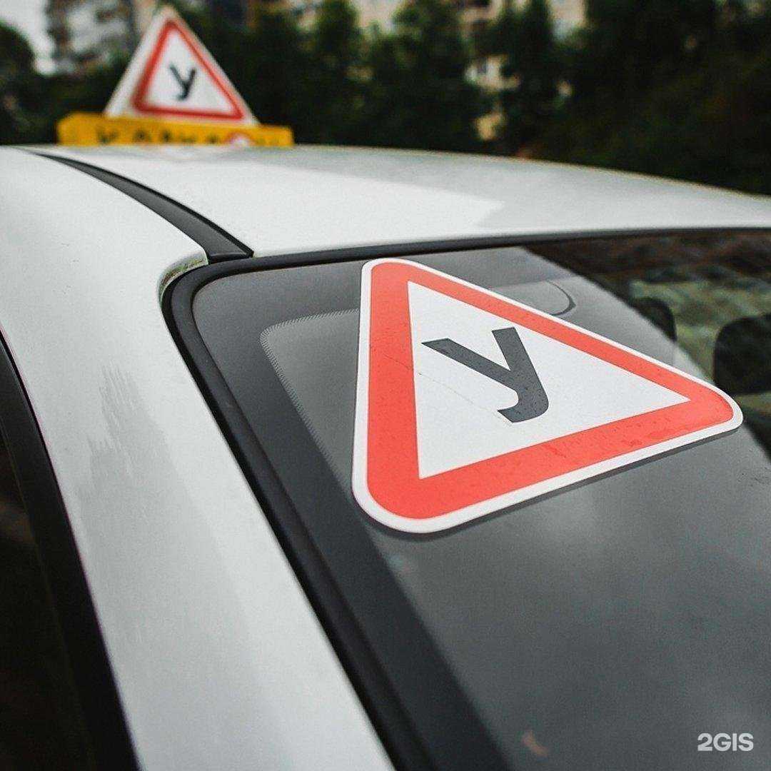 Отзывы на компанию Клаксон в г. Новокузнецк c фото