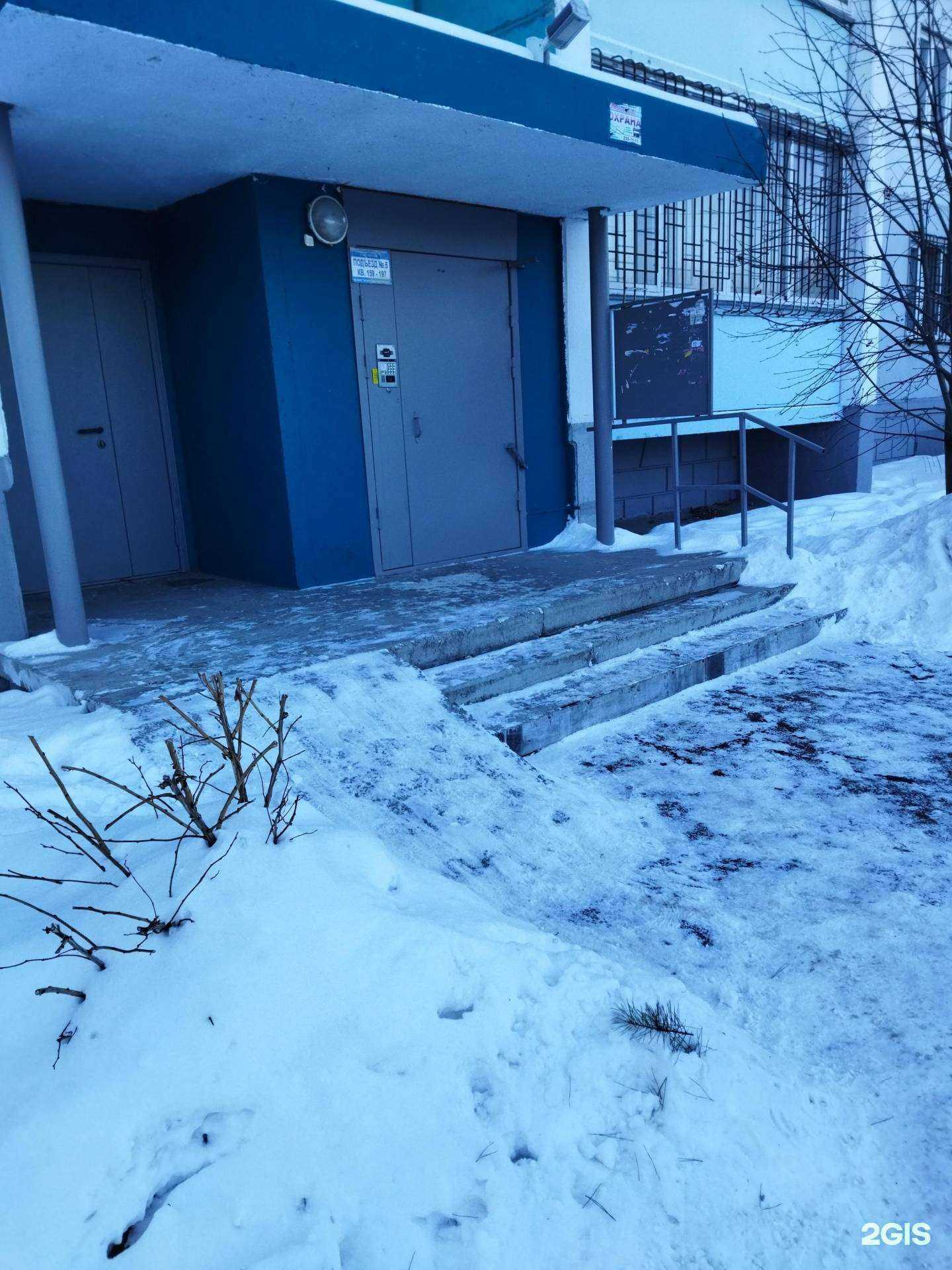 Отзывы на компанию Первый строительный в г. Челябинск c фото