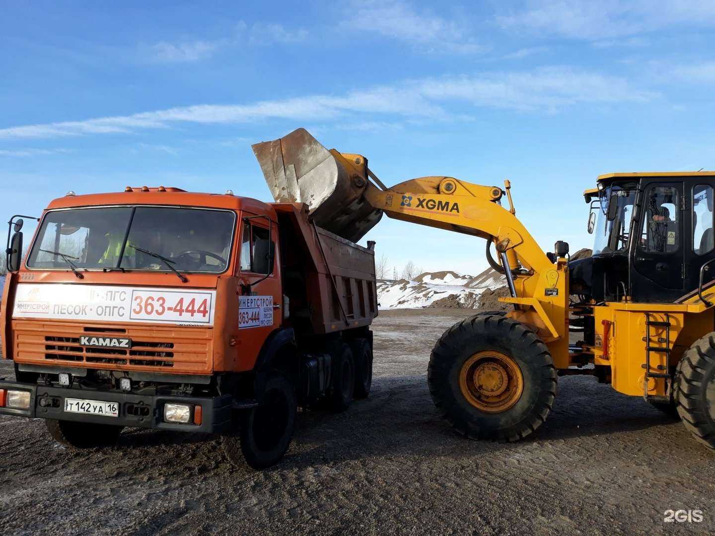 Отзывы на компанию ИнертСтрой в Набережных Челнах c фото