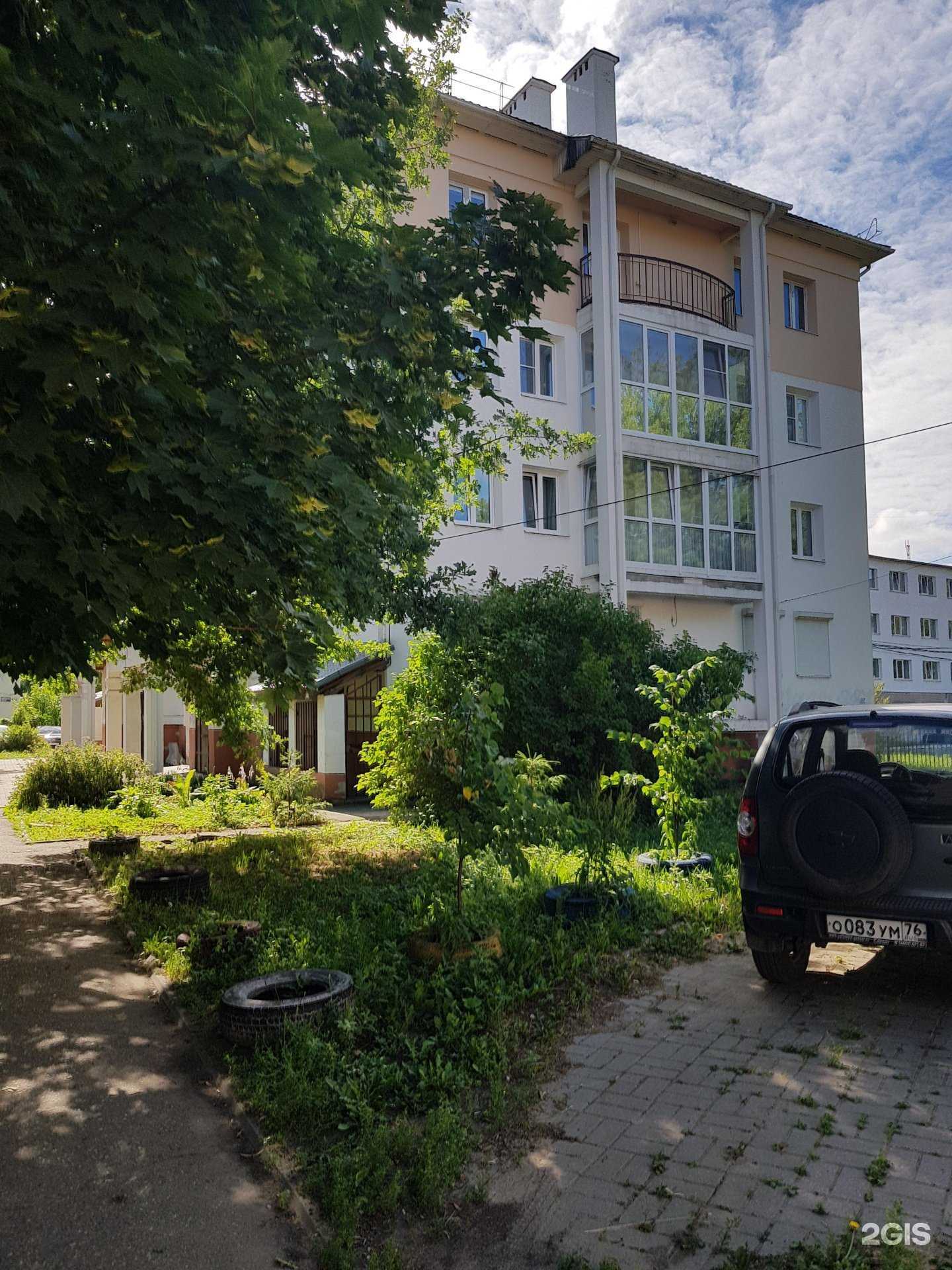 Отзывы на компанию Аирбит в г. Ярославль c фото