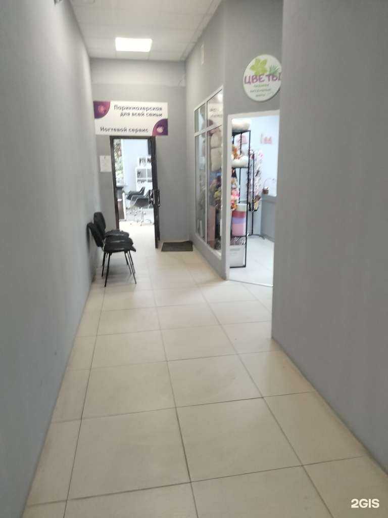 Отзывы на компанию Klenovo Flowers в Подольске c фото