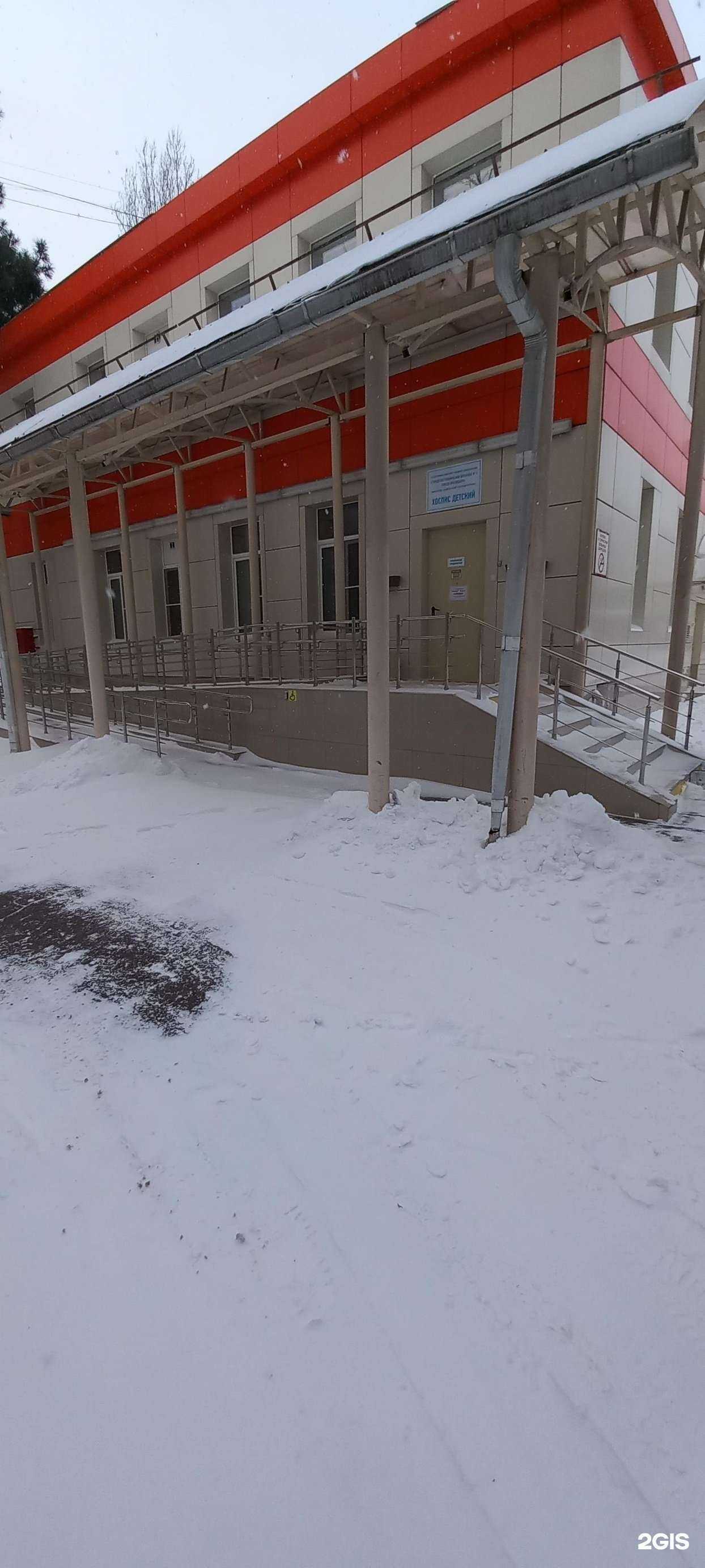 Отзывы на компанию Детский хоспис в Краснодаре c фото