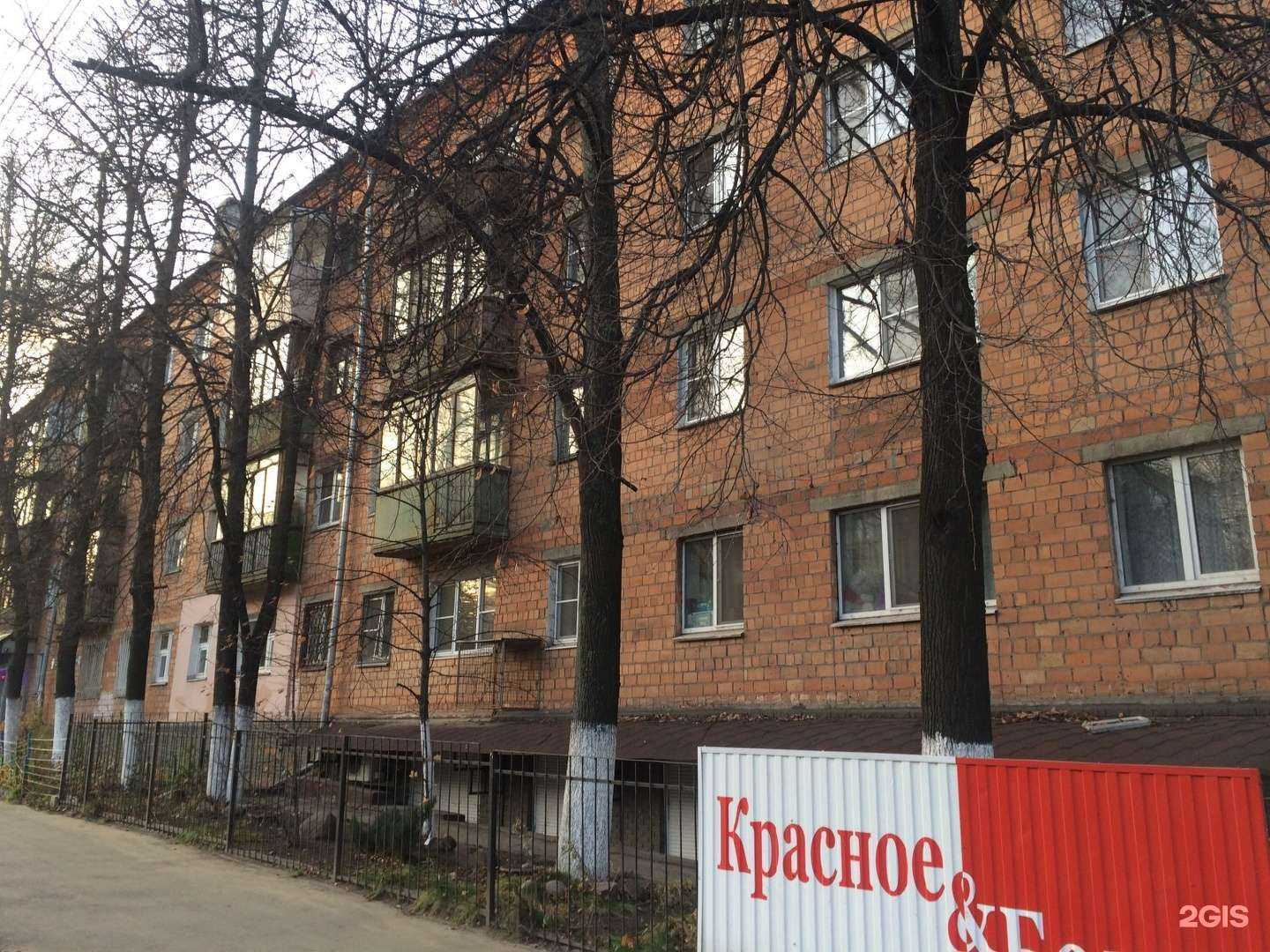 Отзывы на компанию Тут Стригут в Нижнем Новгороде c фото - фотография 2 из 2