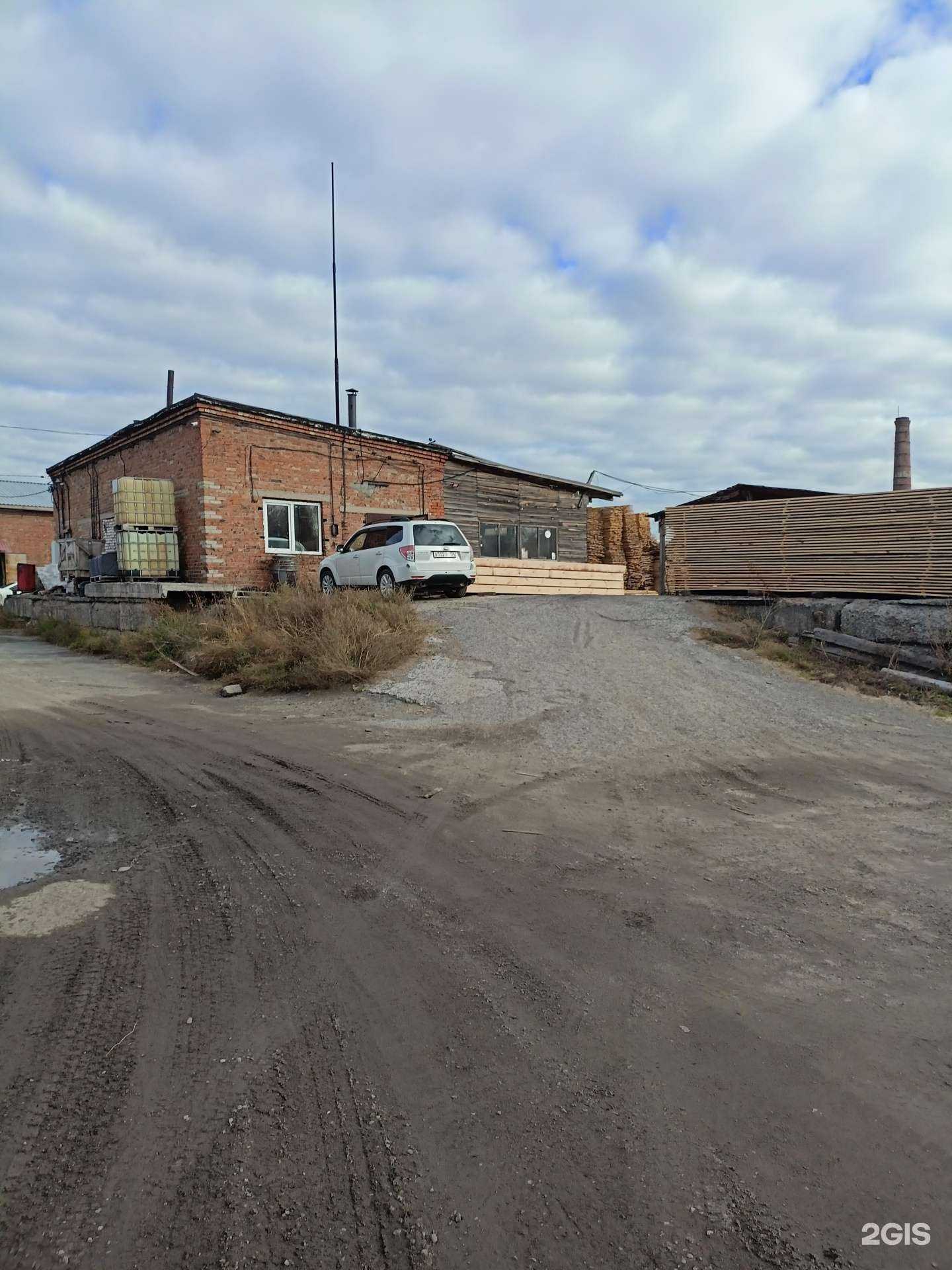 Отзывы на компанию Торгово-производственная компания в Новосибирске c фото