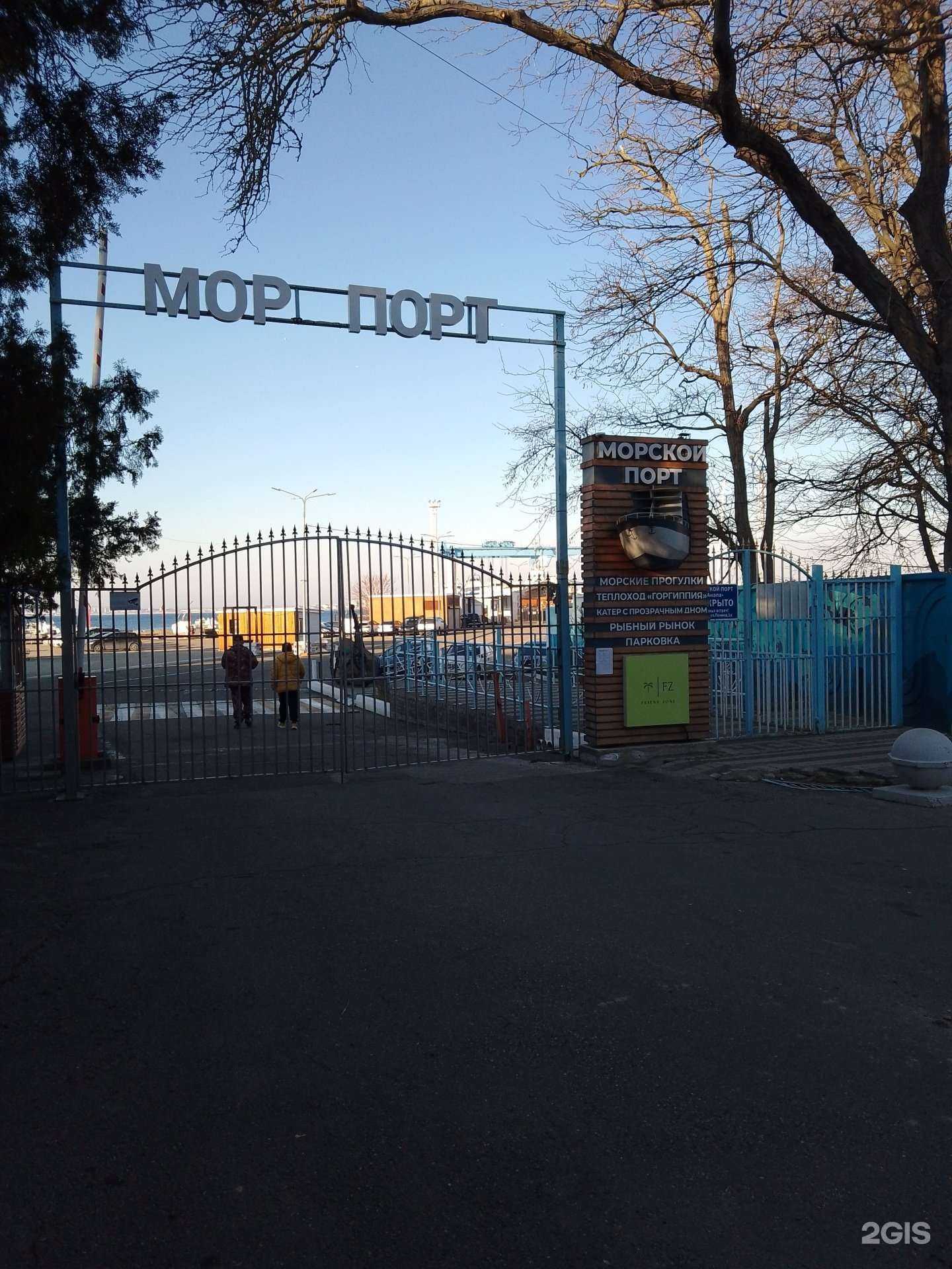 Отзывы на компанию Yamaha в г. Анапа c фото