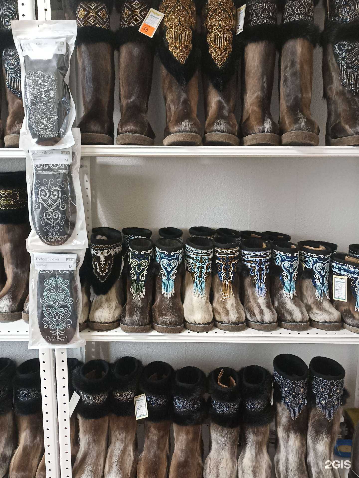 Отзывы на компанию Унты оленьи в Якутске c фото