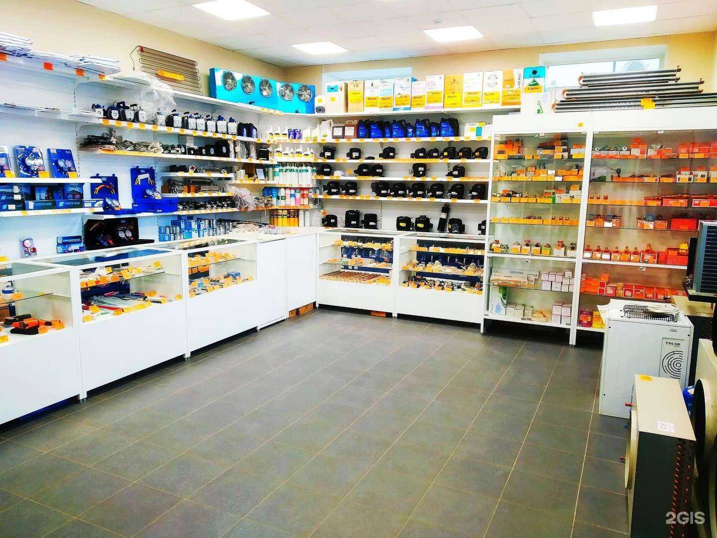 Отзывы на компанию Фреон в Волгограде c фото