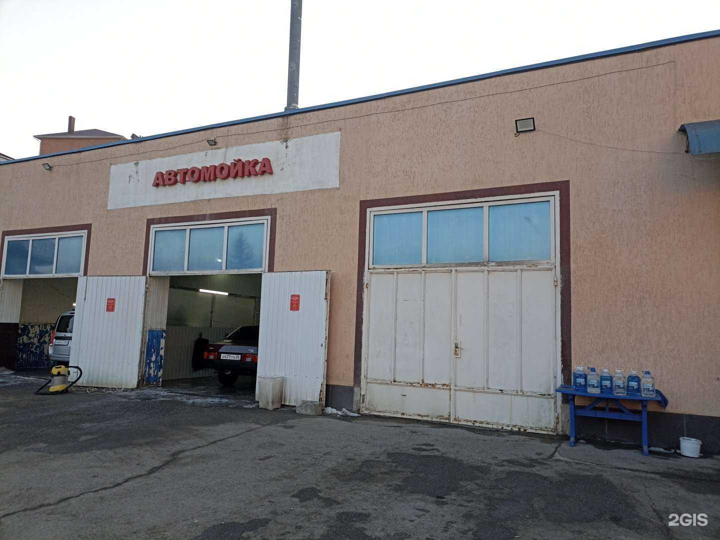 Отзывы на компанию Автомойка в г. Ессентуки c фото