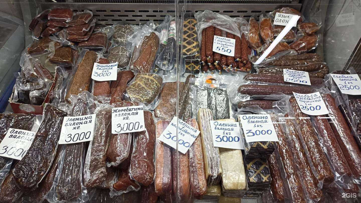 Отзывы на компанию Магазин мясных деликатесов в г. Якутск c фото