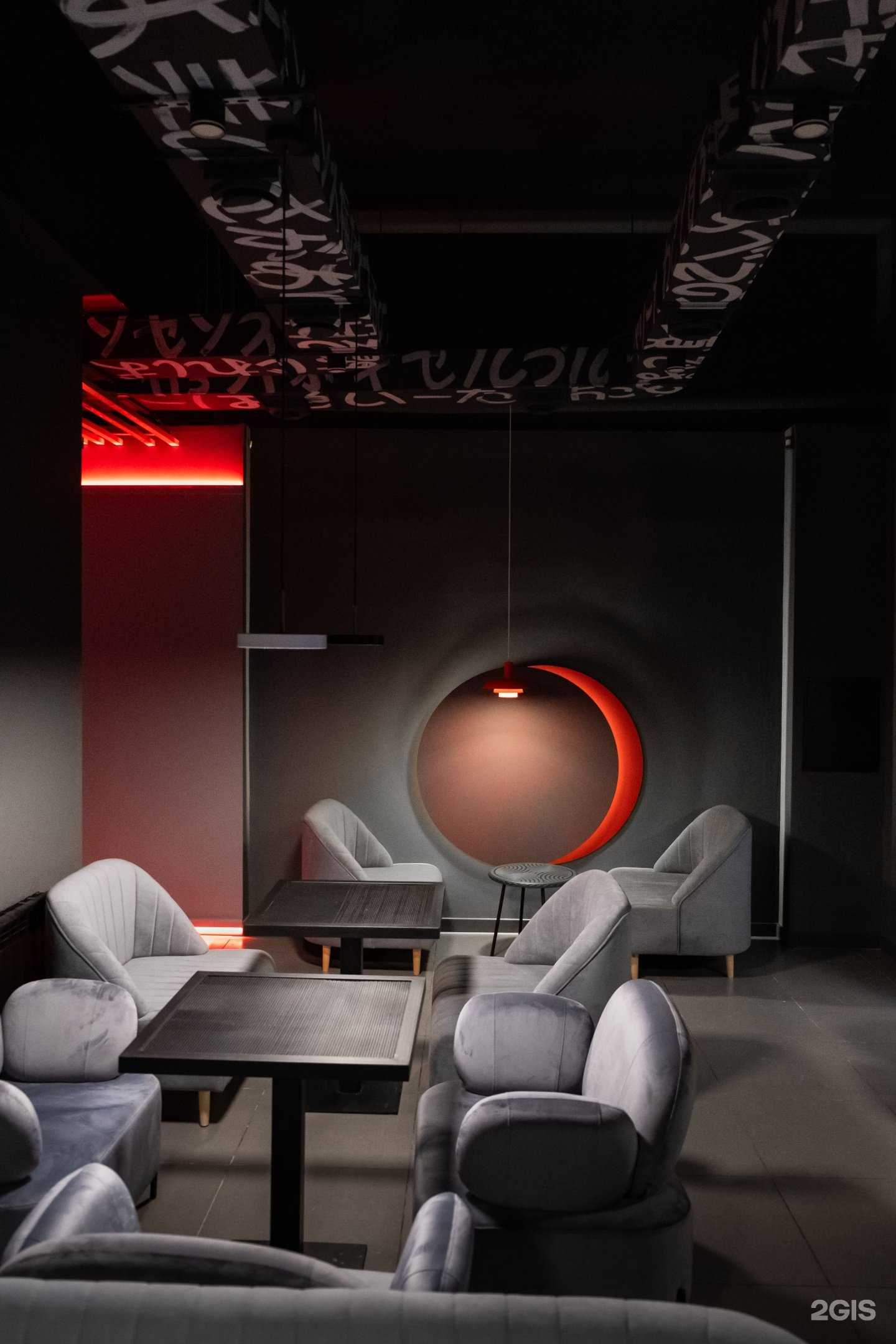 Отзывы на компанию Nonsense в Челябинске c фото