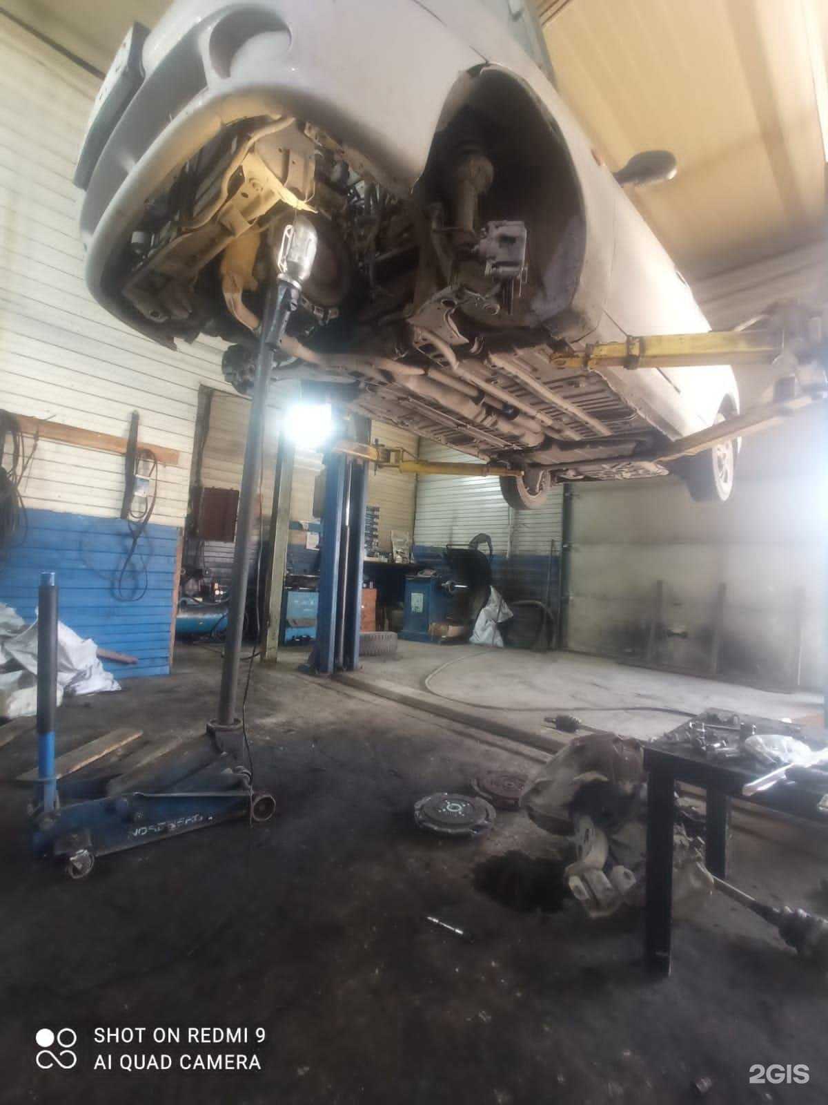 Отзывы на компанию Auto king в г. Кемерово c фото