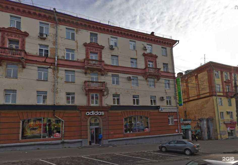 Отзывы на компанию Hotdogger & Coffeе Moose в Ижевске c фото - фотография 2 из 2