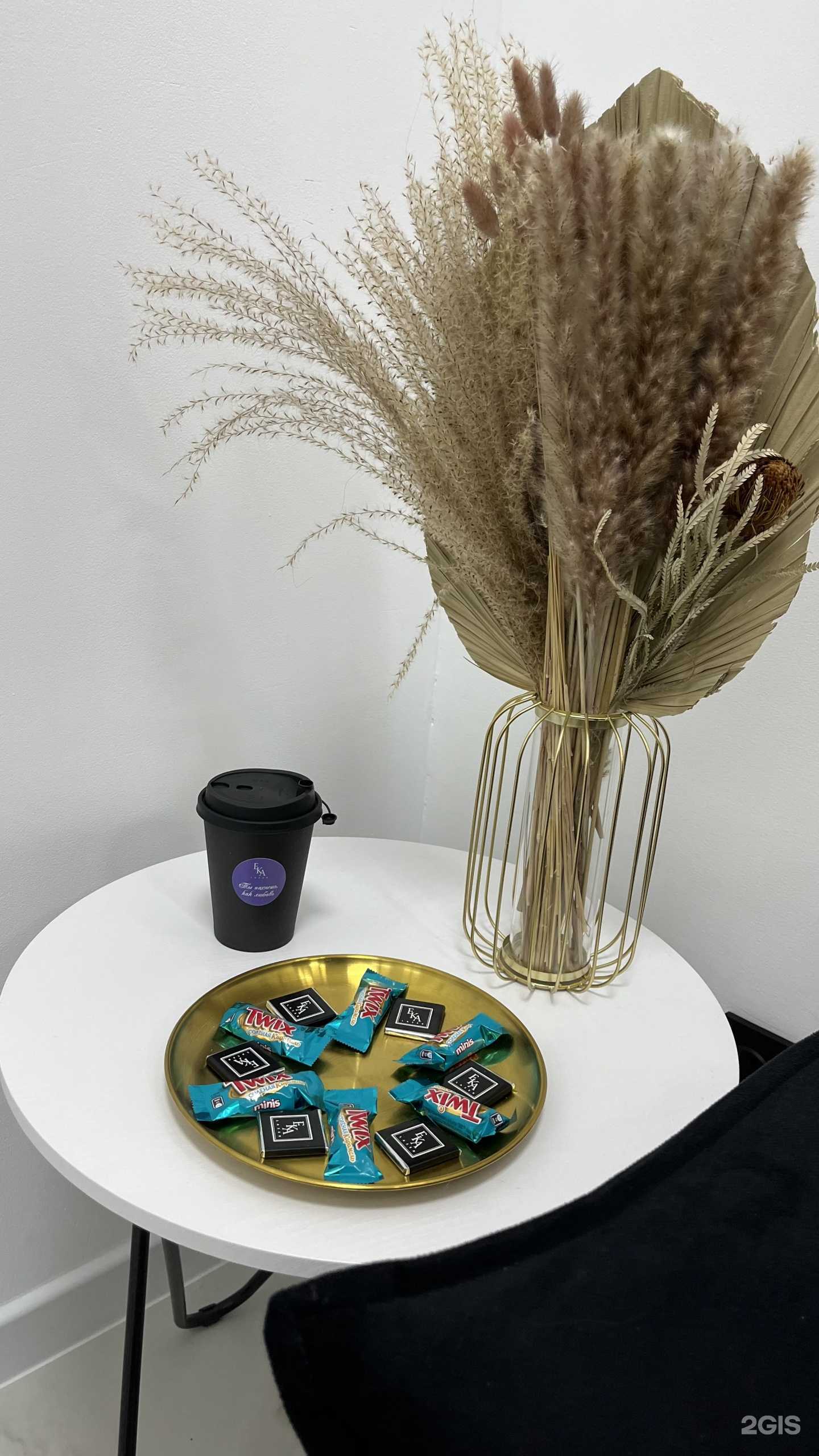 Отзывы на компанию Eka laser в Краснодаре c фото