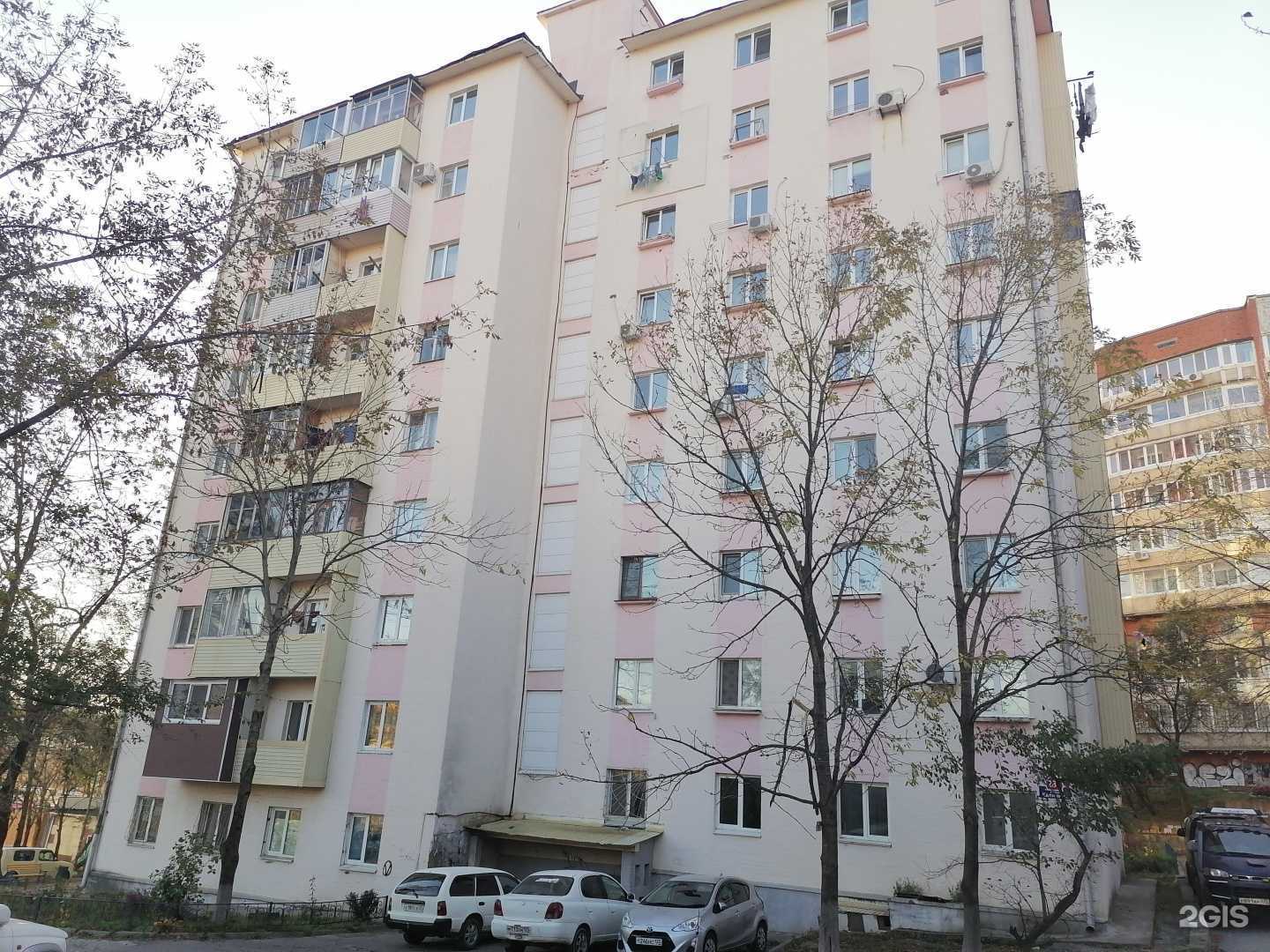 Отзывы на компанию Сантехника-Вл в г. Владивосток c фото