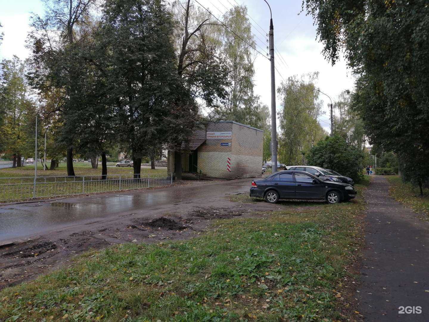 Отзывы на компанию Исток в Нижнем Новгороде c фото - фотография 2 из 2