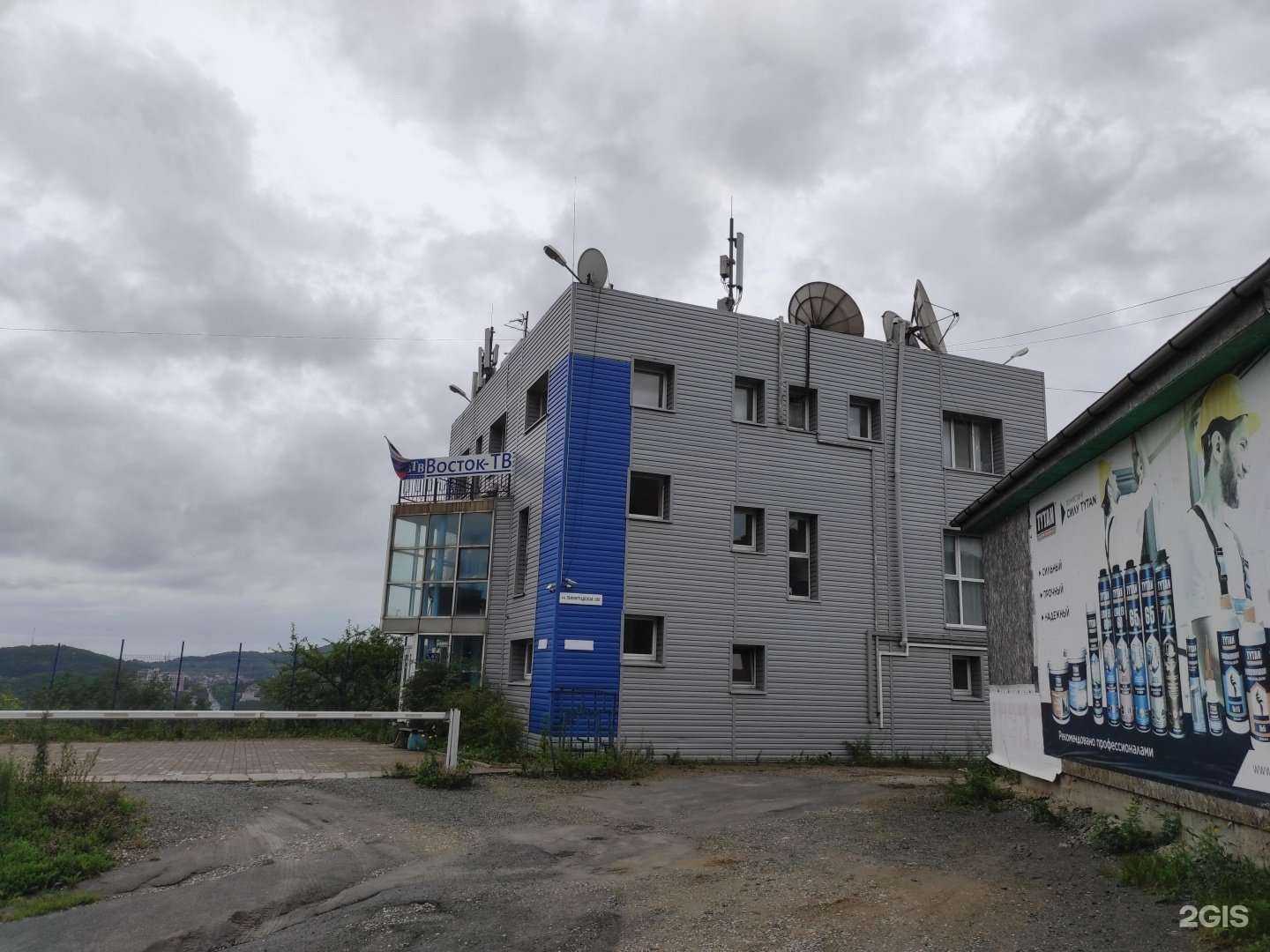 Отзывы на компанию Каскад находка в г. Находка c фото