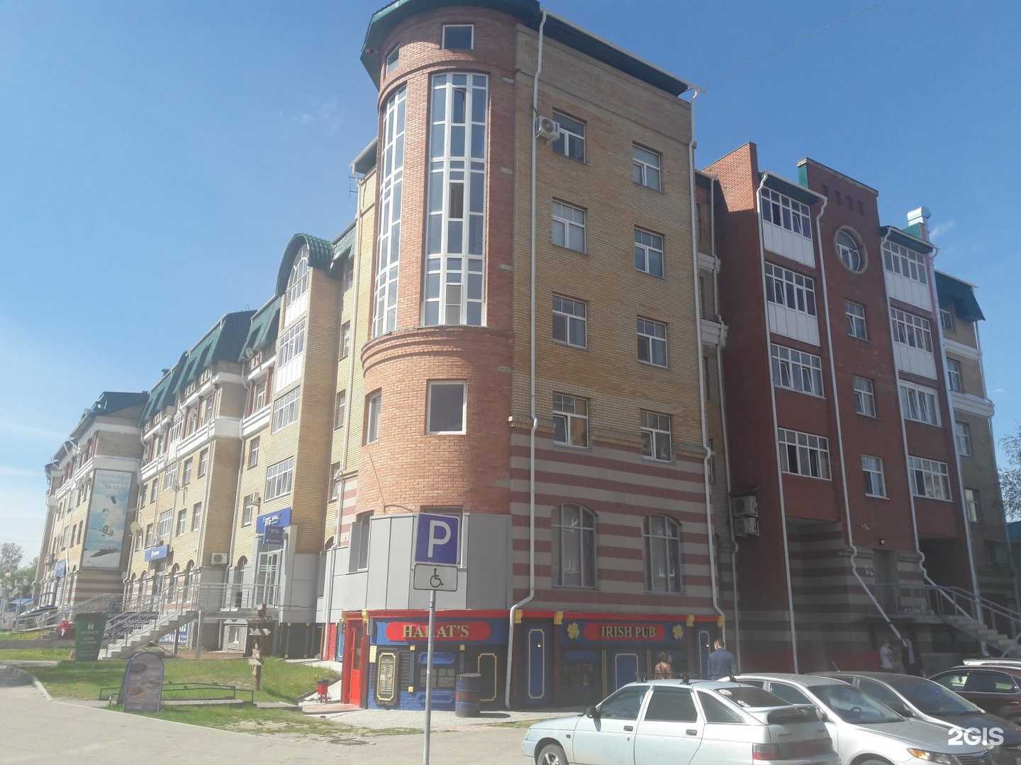 Отзывы на компанию Банк ВТБ в Ханты-Мансийске c фото - фотография 2 из 2