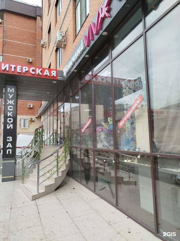 Отзывы на компанию Viva в г. Махачкала c фото