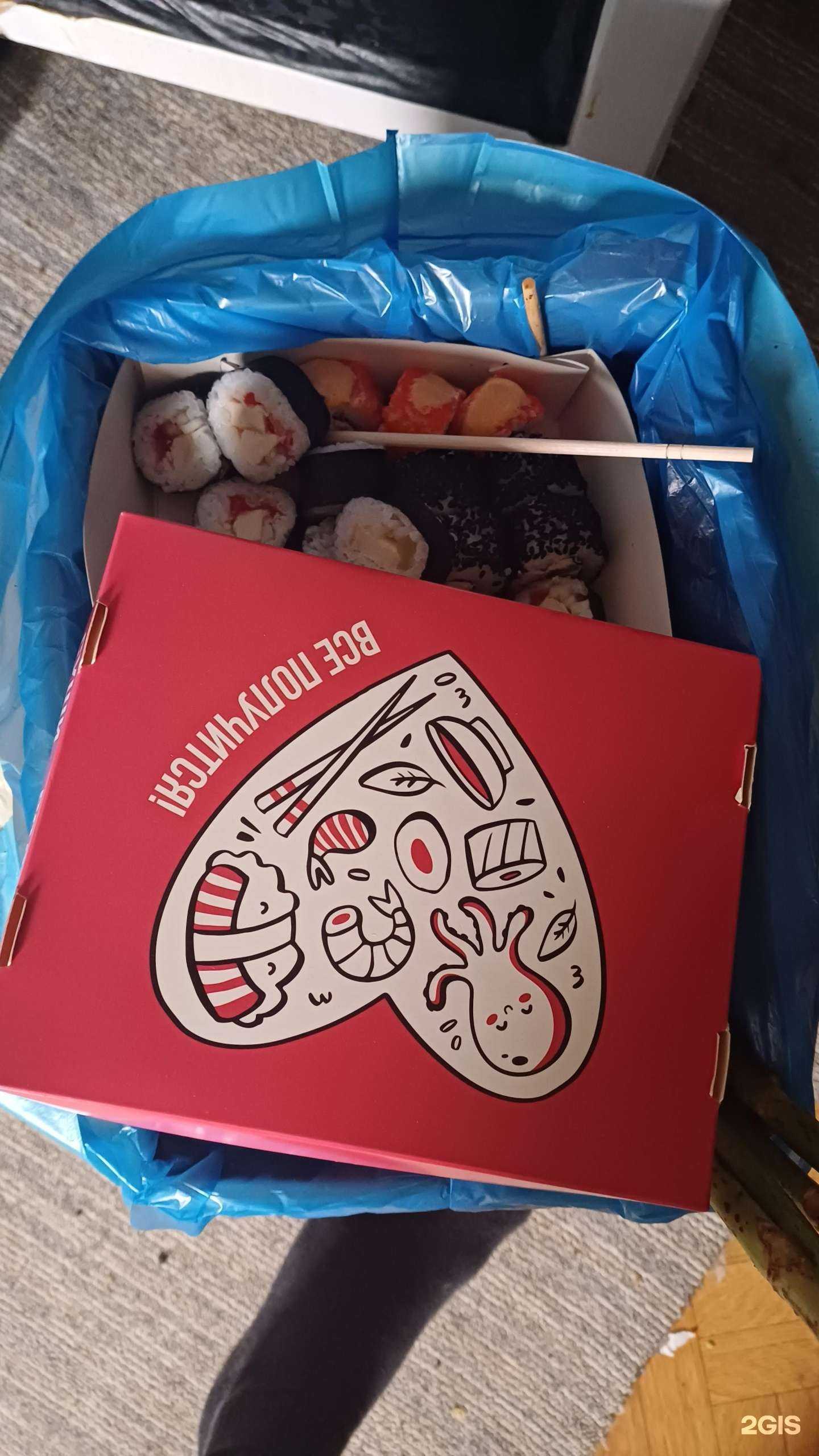 Отзывы на компанию Галерея суши в Кемерове c фото