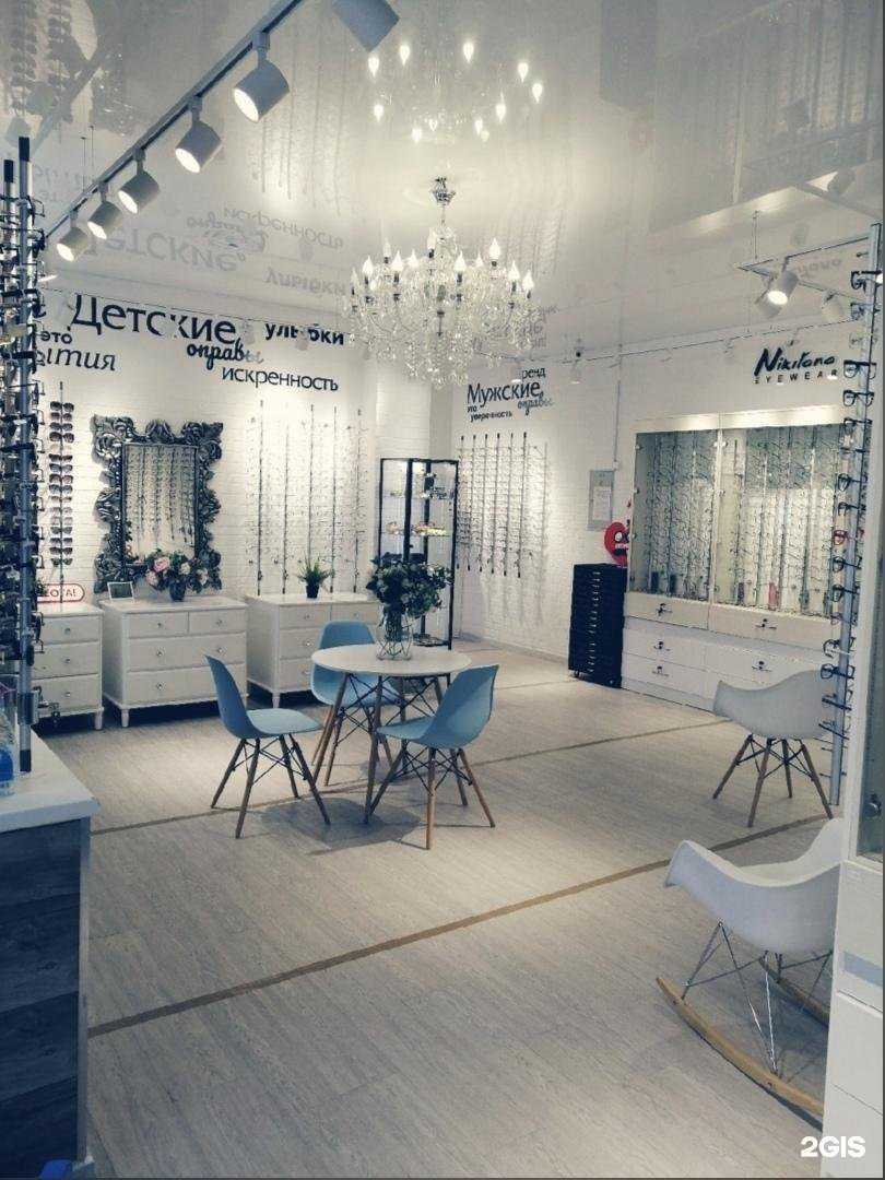 Отзывы на компанию Сияние в Череповце c фото