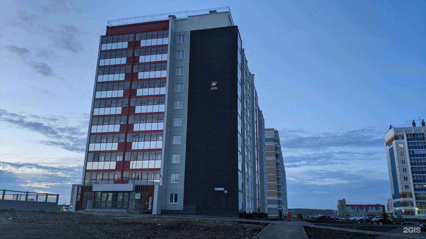 Отзывы на компанию Pantera groom в Каменске-Уральском c фото - фотография 2 из 2