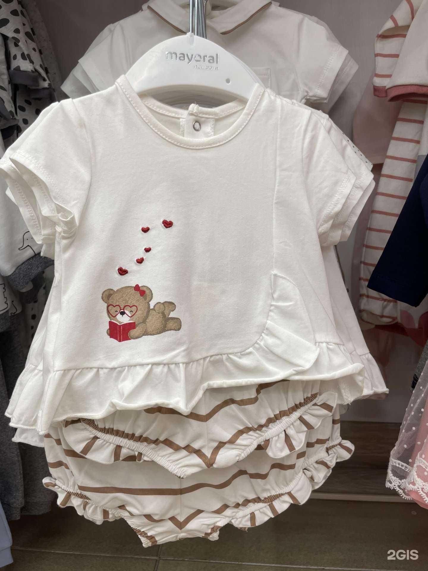 Отзывы на компанию Ежевика в Томске c фото