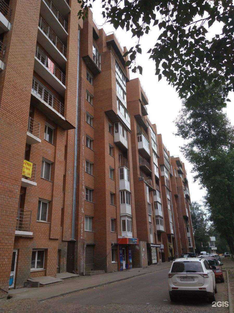 Отзывы на компанию Гримёрка в Иркутске c фото - фотография 2 из 2