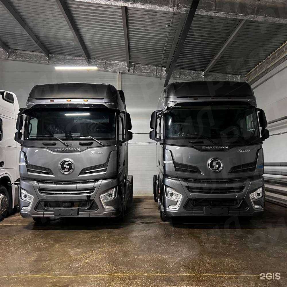 Отзывы на компанию Shacman в Кемерове c фото