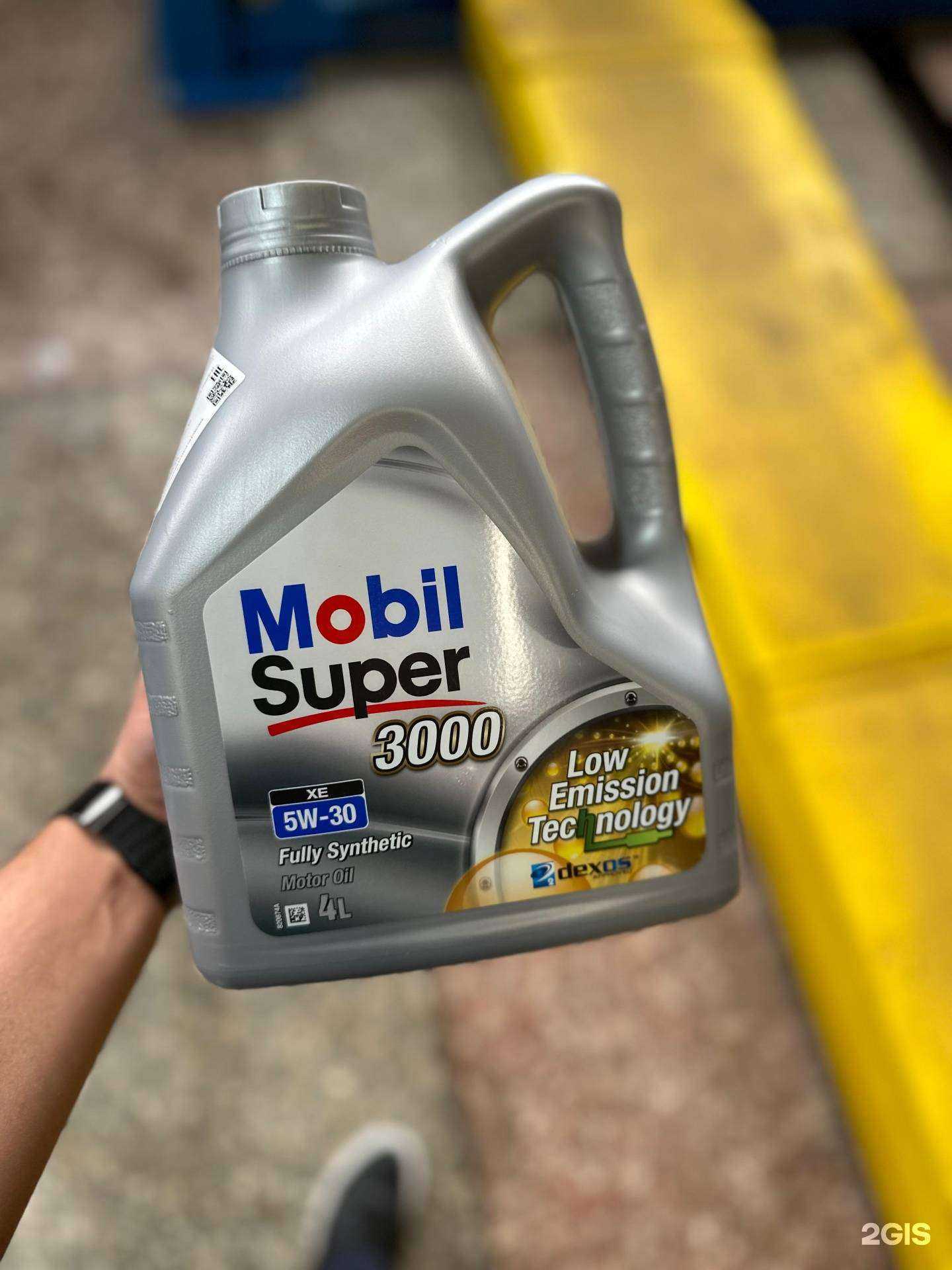 Отзывы на компанию AskAuto в г. Пятигорск c фото