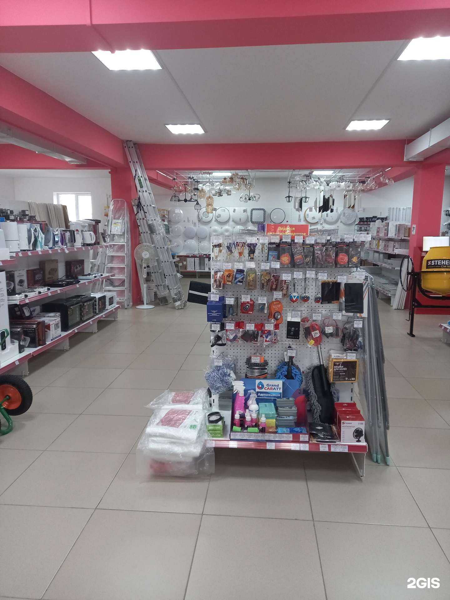 Отзывы на компанию Молоток в г. Улан-Удэ c фото