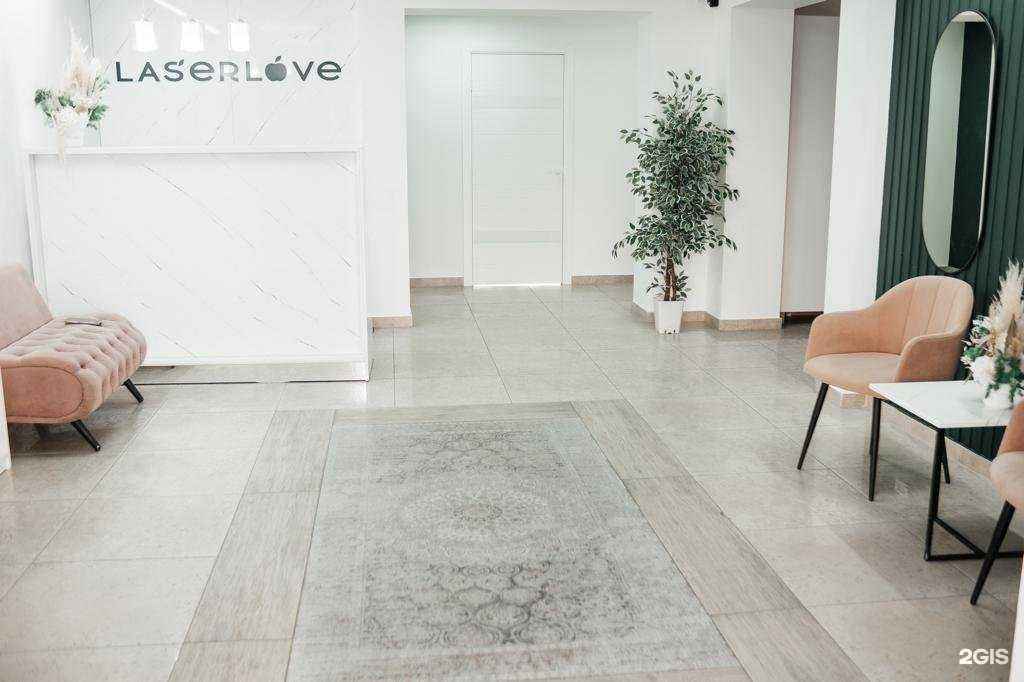 Отзывы на компанию Laser Love в г. Магнитогорск c фото