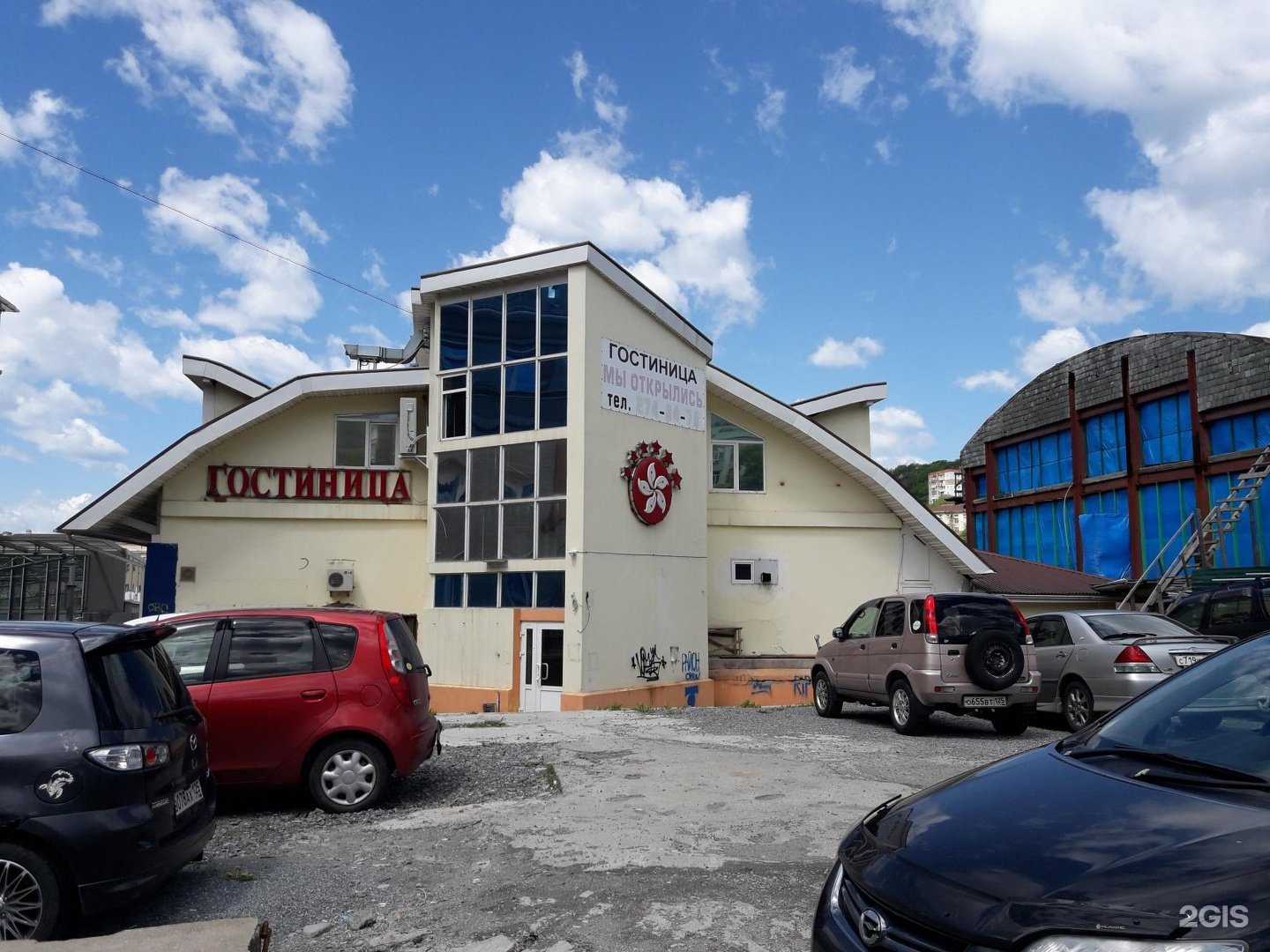 Отзывы на компанию My style в Владивостоке c фото - фотография 2 из 2