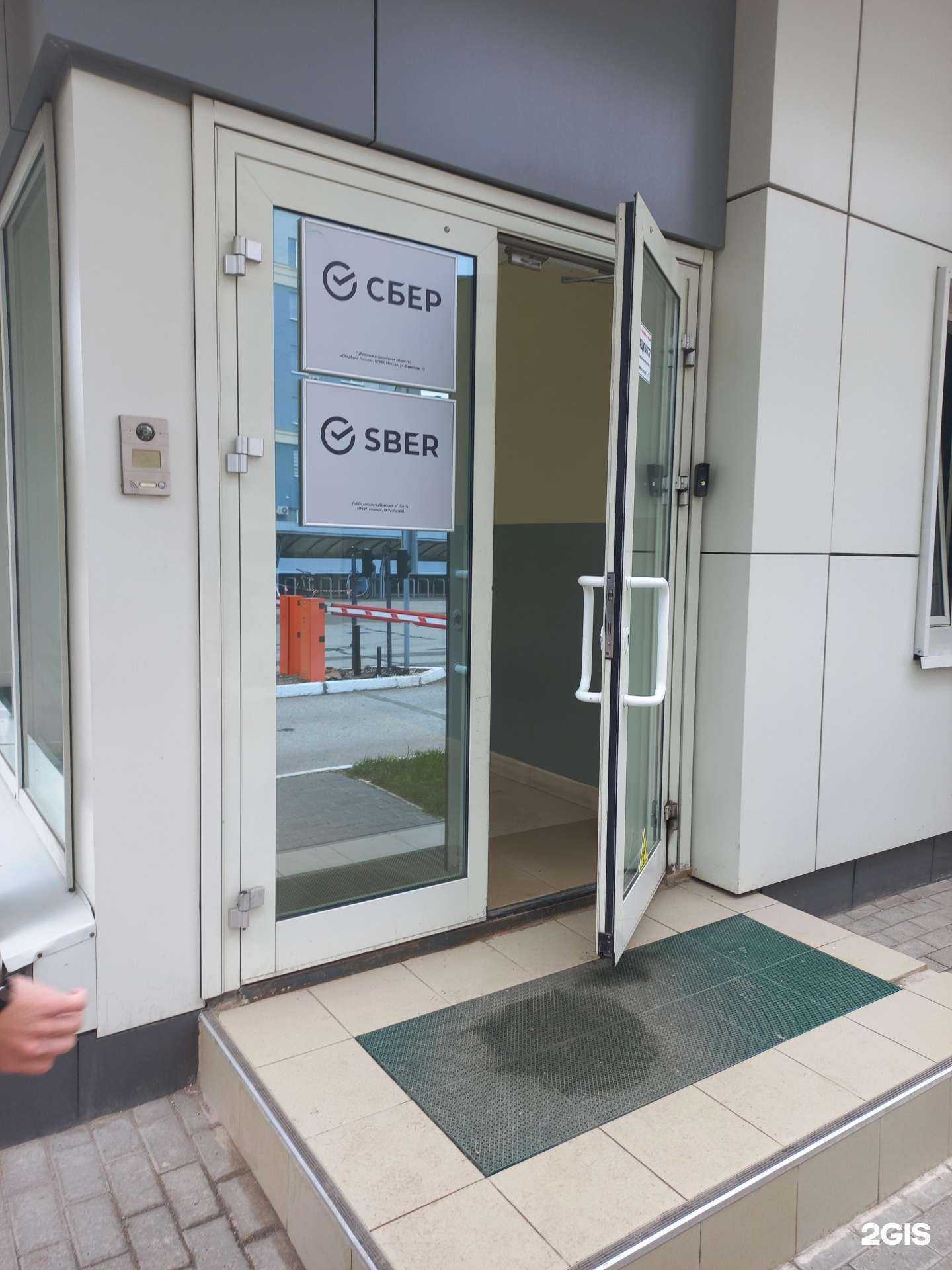 Отзывы на компанию Вита в Самаре c фото