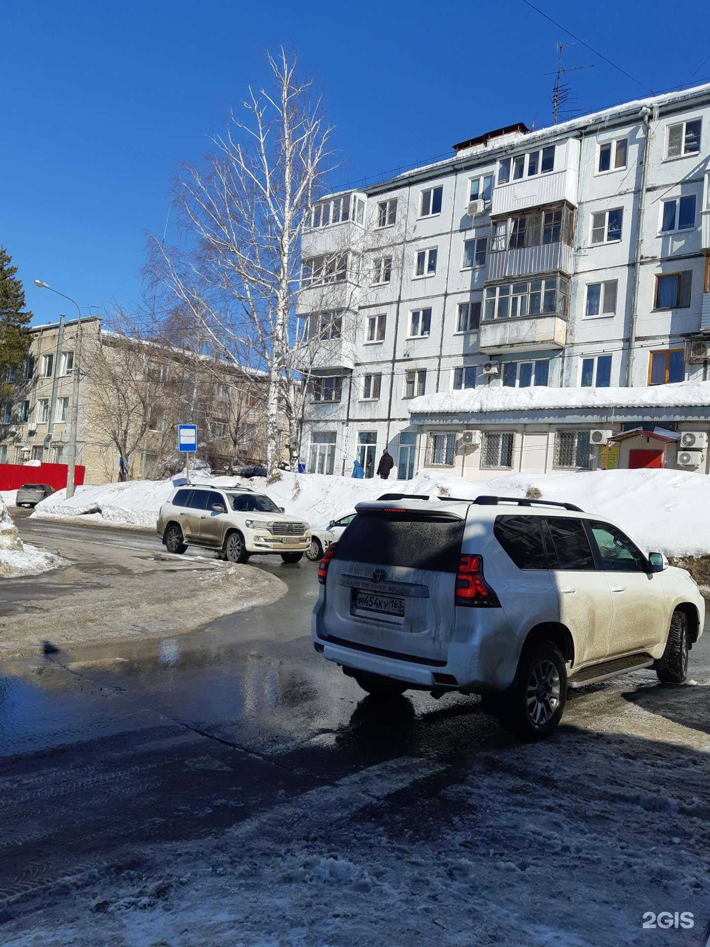 Отзывы на компанию Живая вода в Самаре c фото - фотография 2 из 2